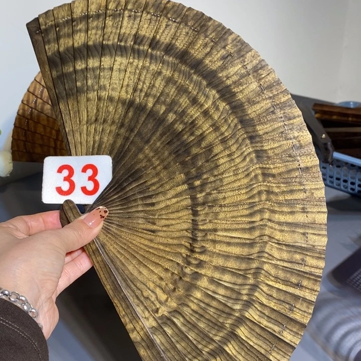 金丝楠金丝楠木扇子