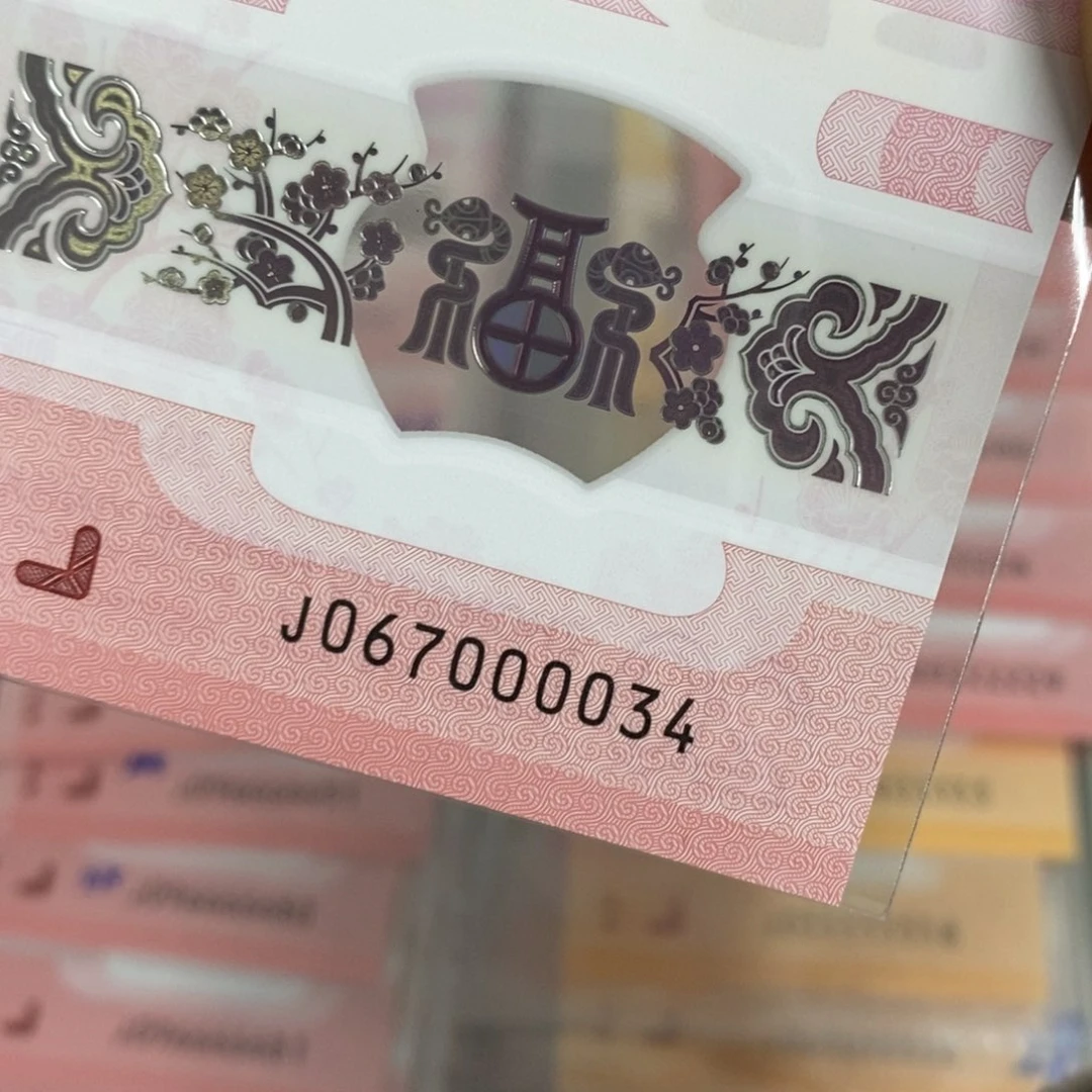 塑料0034:：：：：：：：：：