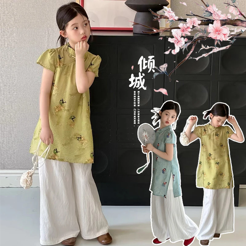 女童套装复古改良旗袍阔腿裤两件套童装3-15岁夏季中国风儿童中式