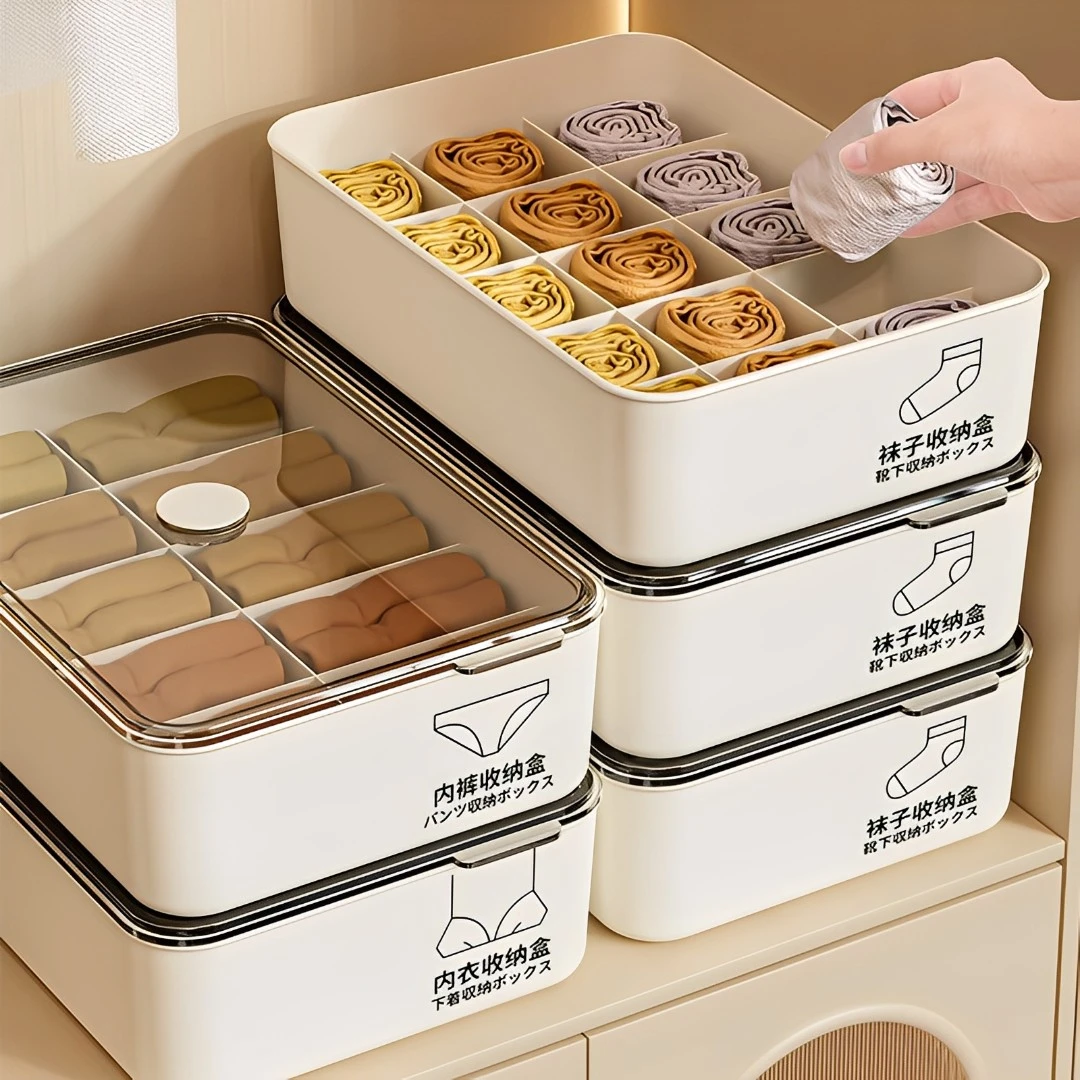 内衣收纳盒家用宿舍神器文胸内裤袜子三合一分格盒贴身衣物整理箱