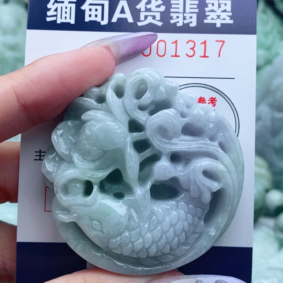 云***舒吊坠(不含链)未镶嵌翡翠