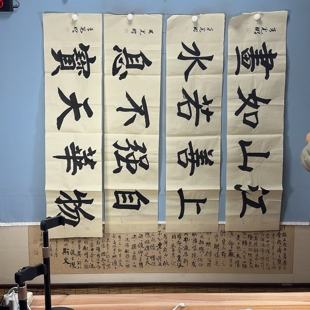 国画1209 牡丹一如你初