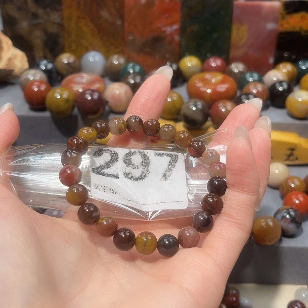 硅化玉未镶嵌天然北票硅化玉手串8.3