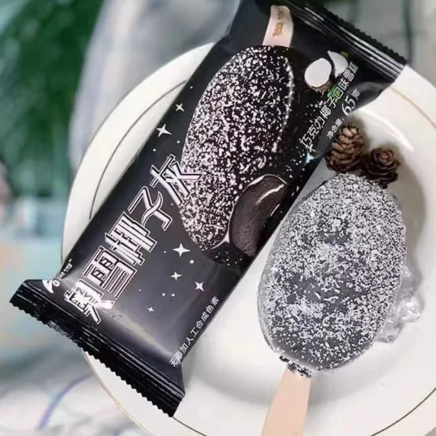 奥雪椰子灰65g*1支