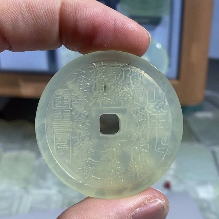 岫玉未镶嵌吊坠吊坠