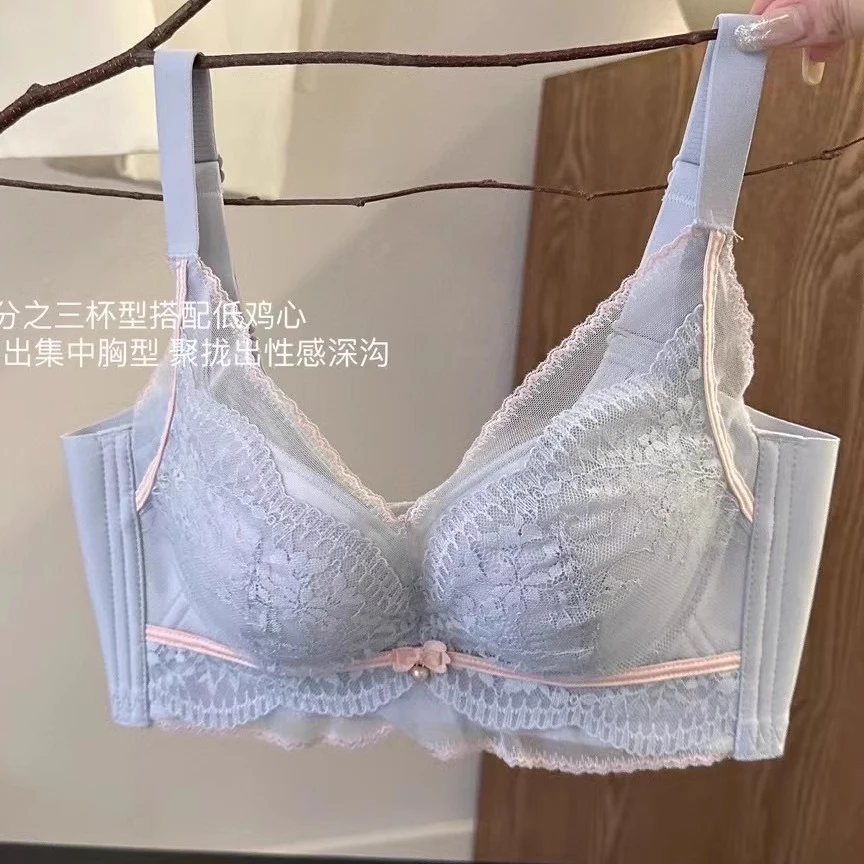 A08调整型内衣女聚拢小胸显大上托防下垂收副乳无钢圈蕾丝文胸罩