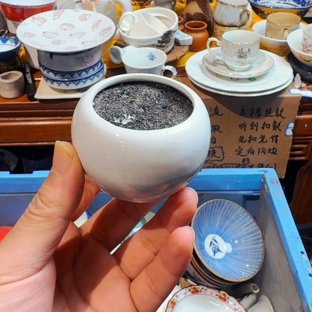 妮***子默认微瑕不退不换