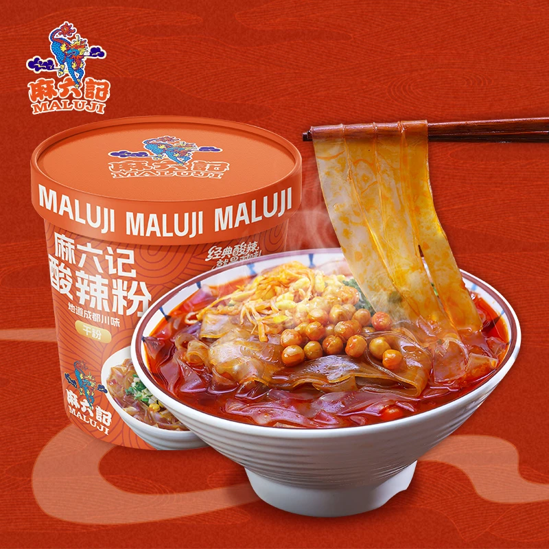 [麻六记MALUJI]宽粉酸辣粉151g*12桶（干粉）速食方便粉桶装经典