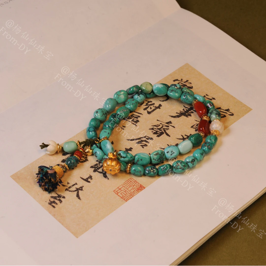 【杨仙仙珠宝】银镶绿松石多宝手串-A3807