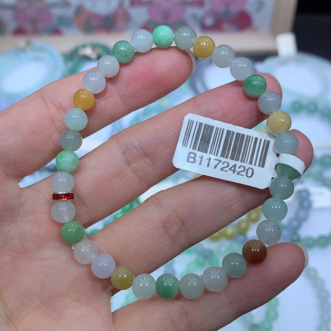 翡翠未镶嵌手链天然