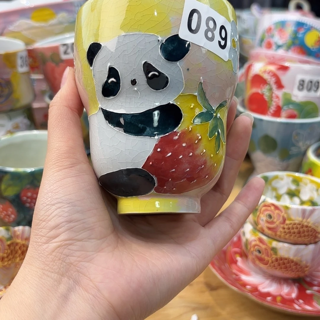瓷片兔兔盖茨。兔兔