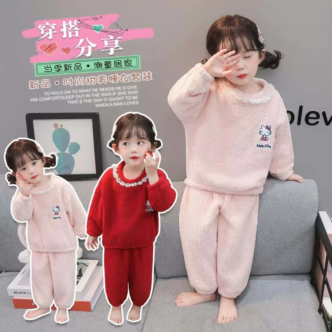 女童睡衣珊瑚绒秋冬季新款卡通女童2025加厚法兰绒儿童家居服套装