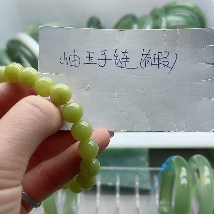 未镶嵌岫玉蛇纹石玉天然岫玉
