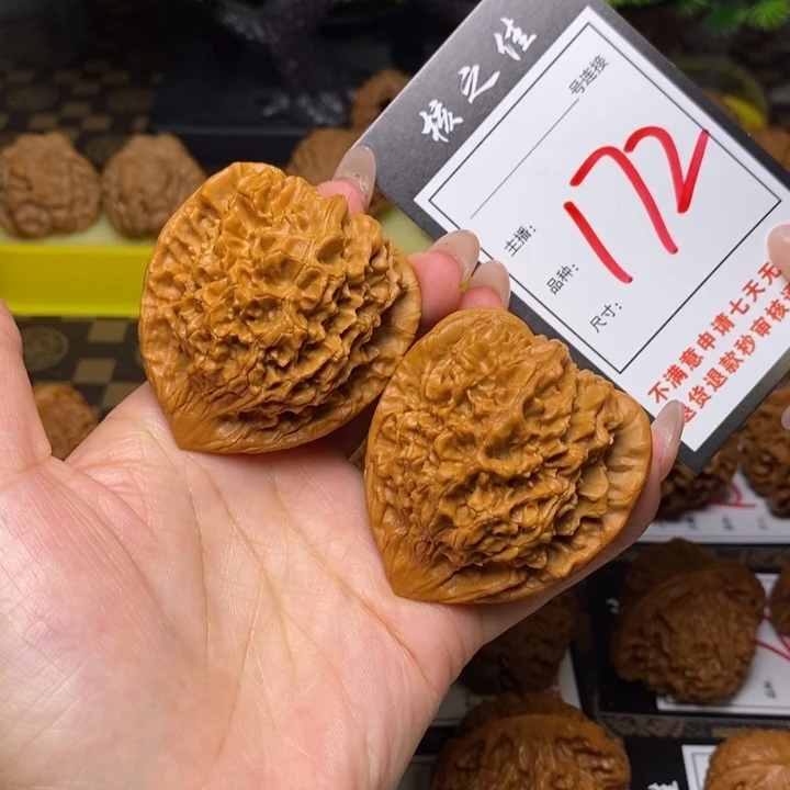 把件文玩核桃49官帽172