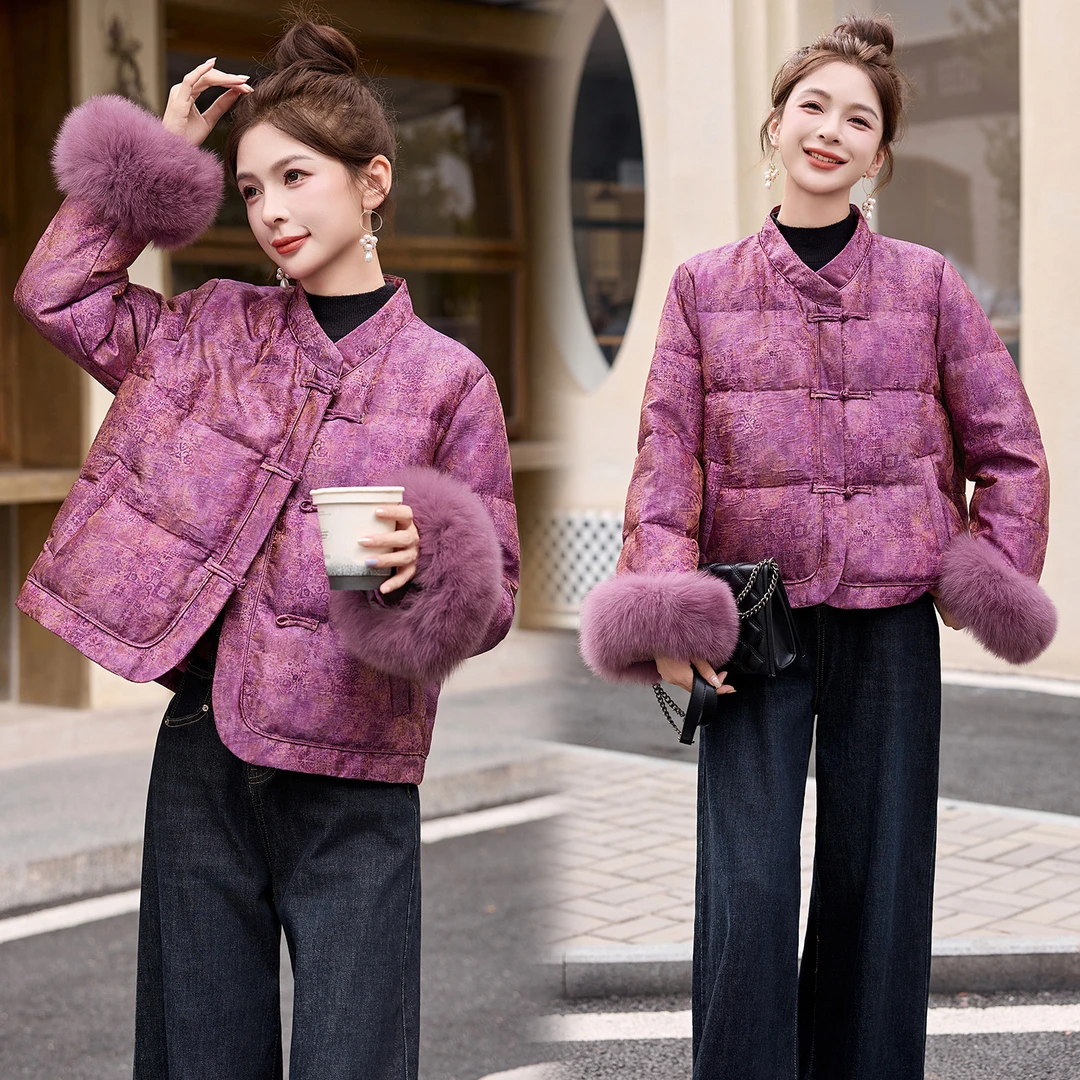 新中式国风复古提花羽绒服女2025冬季新款狐狸毛拼接白鸭绒短外套