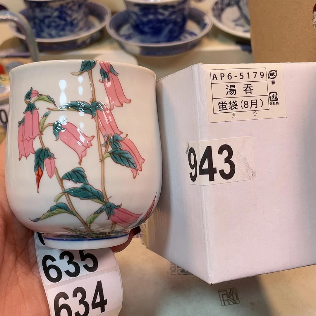 瓷器瓷器瓷器瓷器