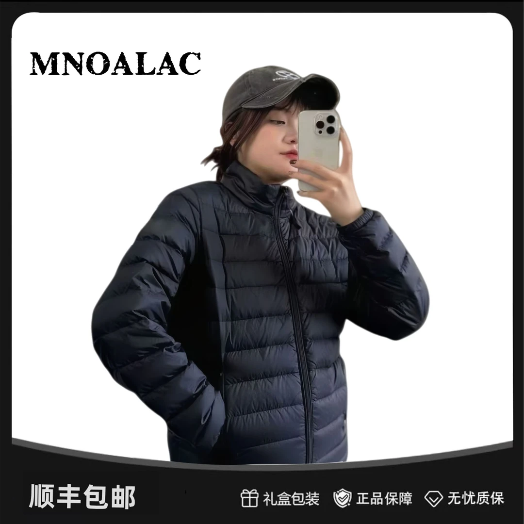 MNOALAC未使用 轻薄立领排骨羽绒服外套男女同穿