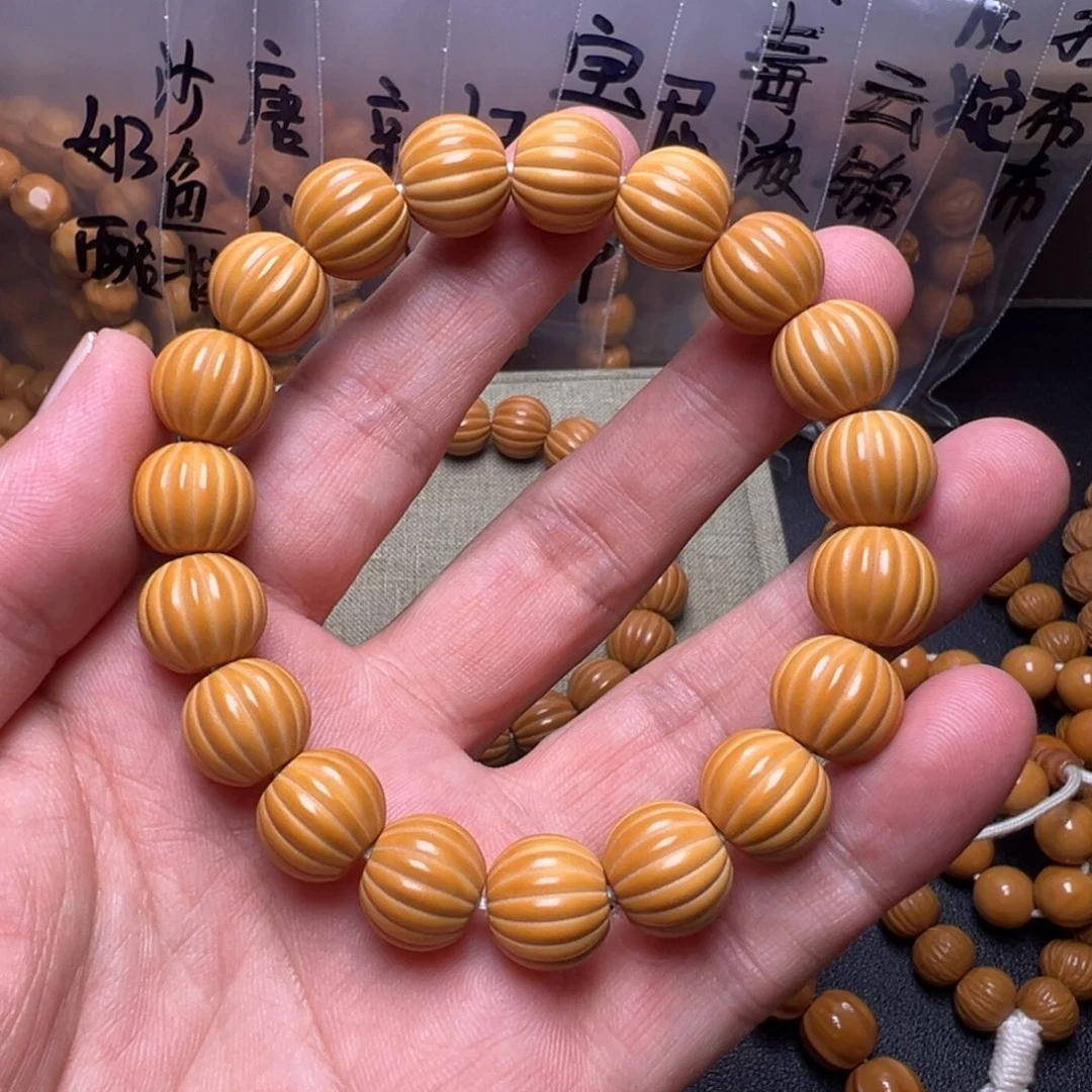 手串猴头核桃啊啊啊啊啊啊啊啊啊呃