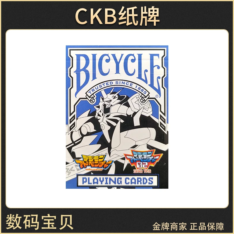 CKB纸牌 Bicycle Digimon数码宝贝单车牌 日本花切收藏扑克牌