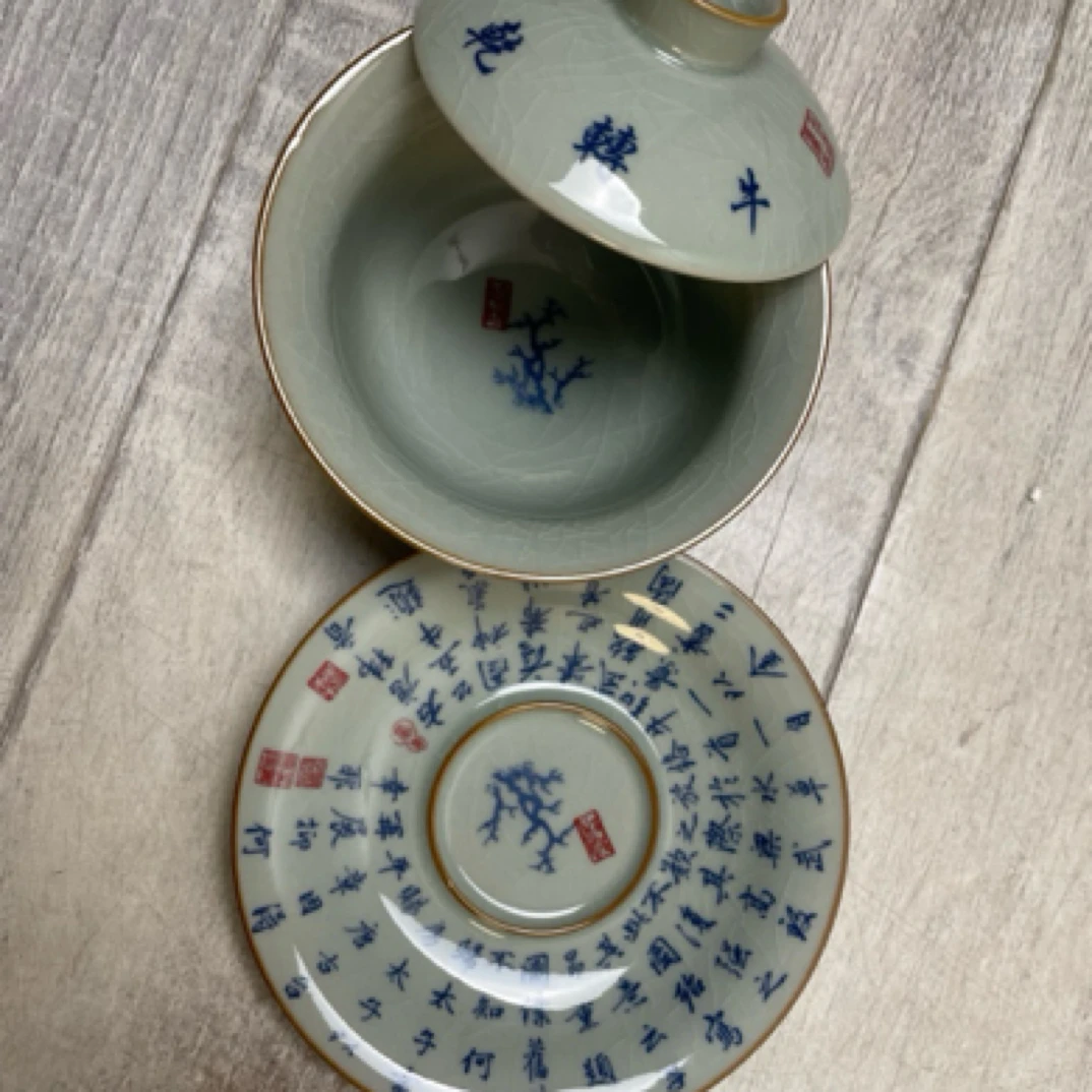 五牛图元宝盖碗（微瑕）