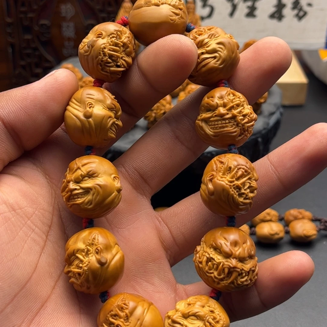 手串/手链橄榄核恶僧