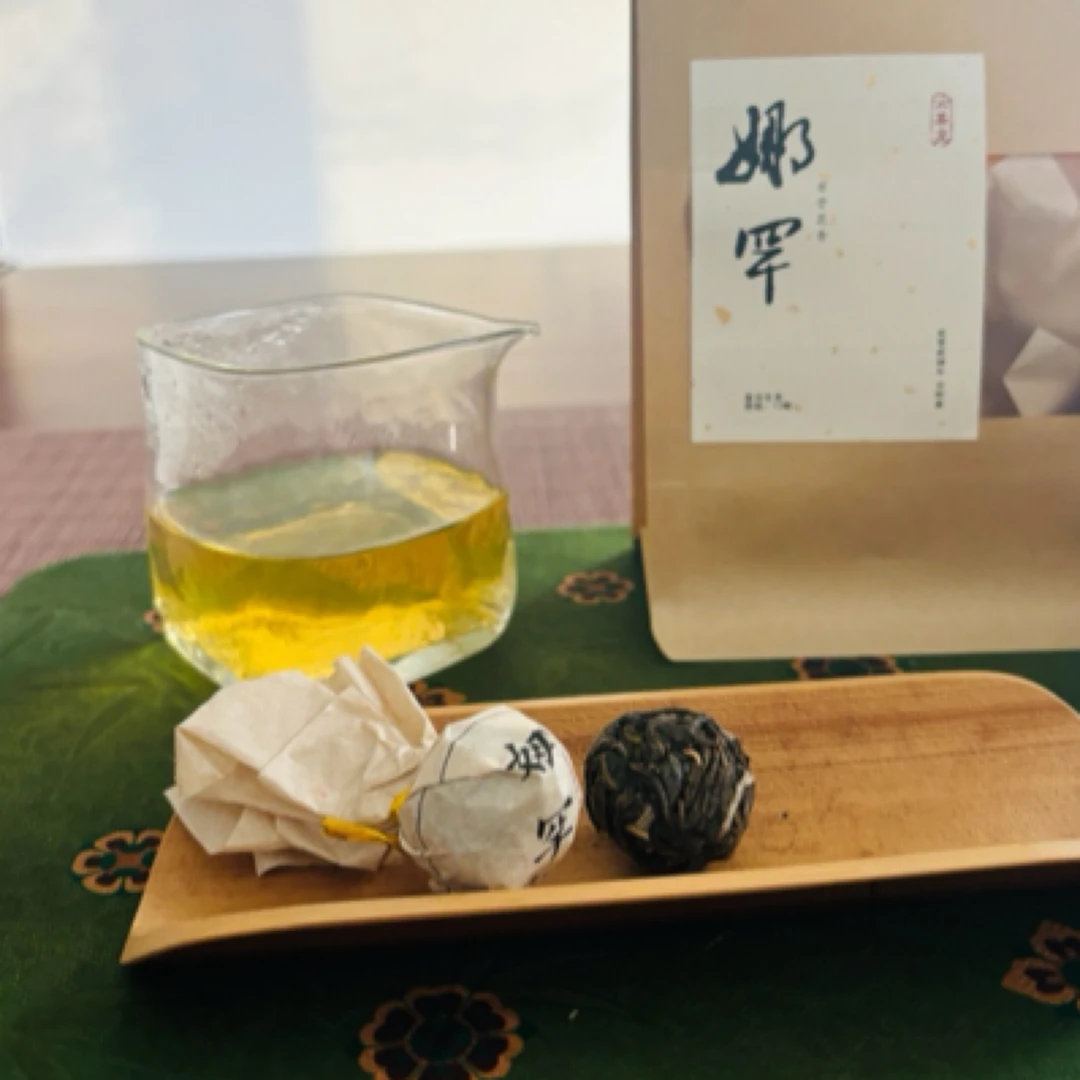 【云茶友】2024年娜罕龙珠古树春 普洱生茶 岩骨花香