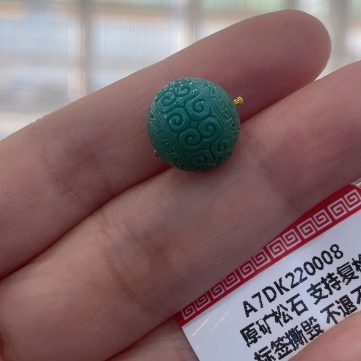 绿松石未镶嵌珠宝奇石12