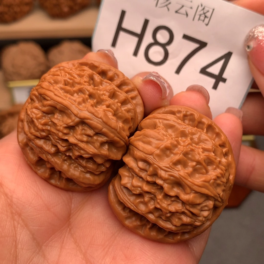 俗***人把件文玩核桃40球白