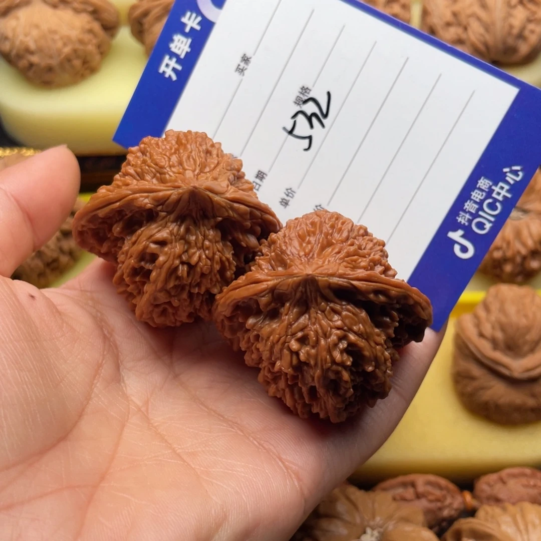 文玩核桃吊坠532号43星