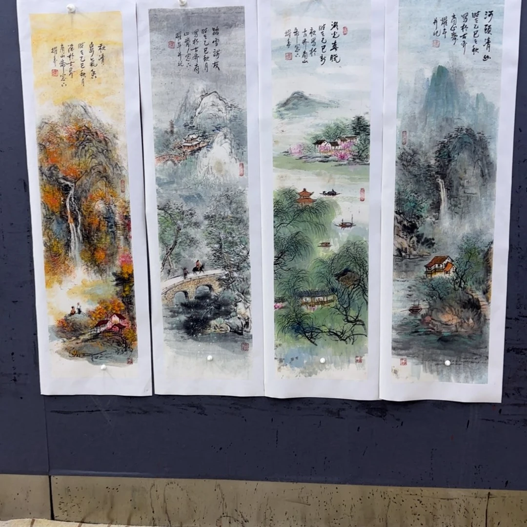 国画战耀年李欣李欣准四条屏李