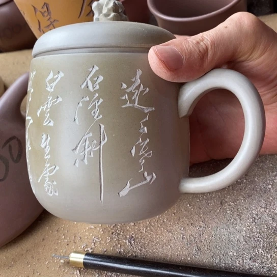 茶杯紫砂宜兴紫砂