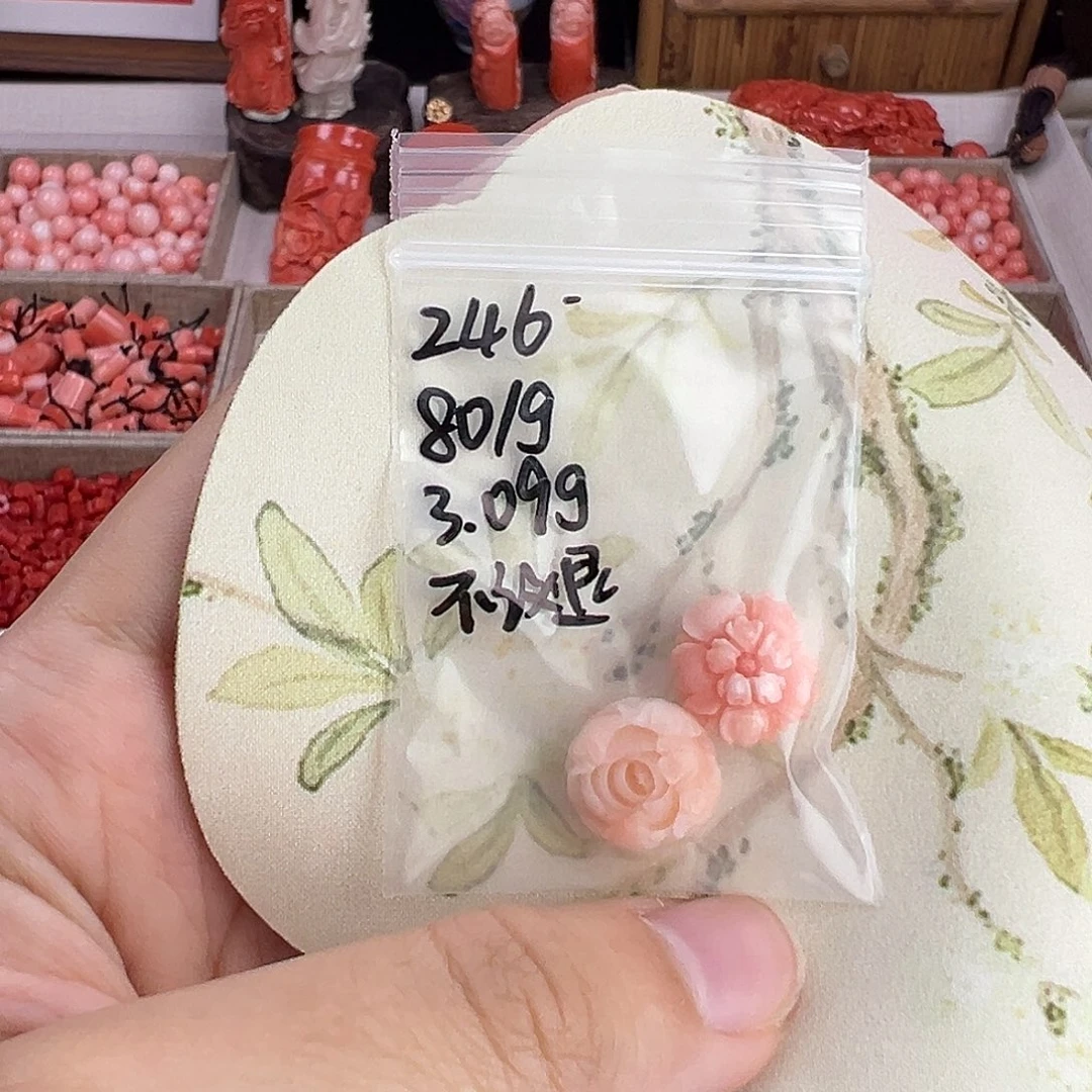 银S925侧孔2件不议退