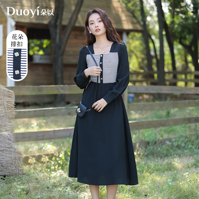 朵以2025春季新款连衣裙方领长袖长裙小黑裙39DC808028