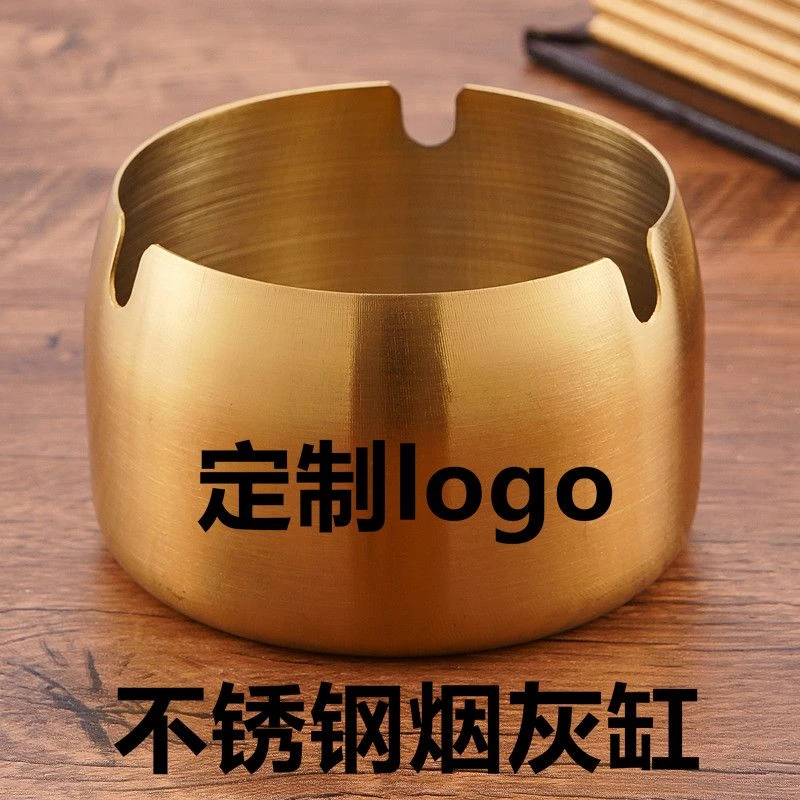 加厚烟灰缸不锈钢创意时尚客厅大号防风防摔家居送礼KTV餐厅网吧