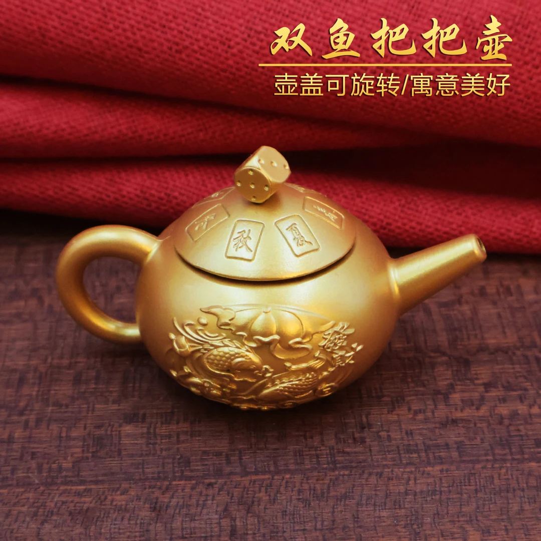 双鱼把把壶手把件金色可旋转客厅卧式茶壶转转把玩件陀螺解压玩具