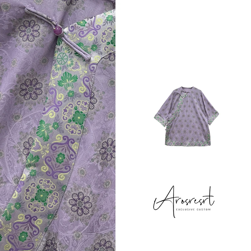 【紫宝相套装】2025夏季新款国潮新中式国风圆领复古