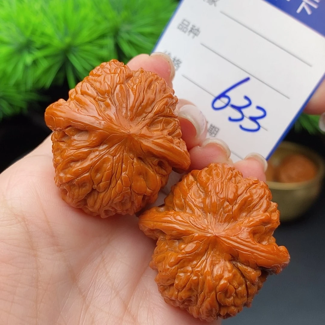 文玩核桃把件39山地磨盘633