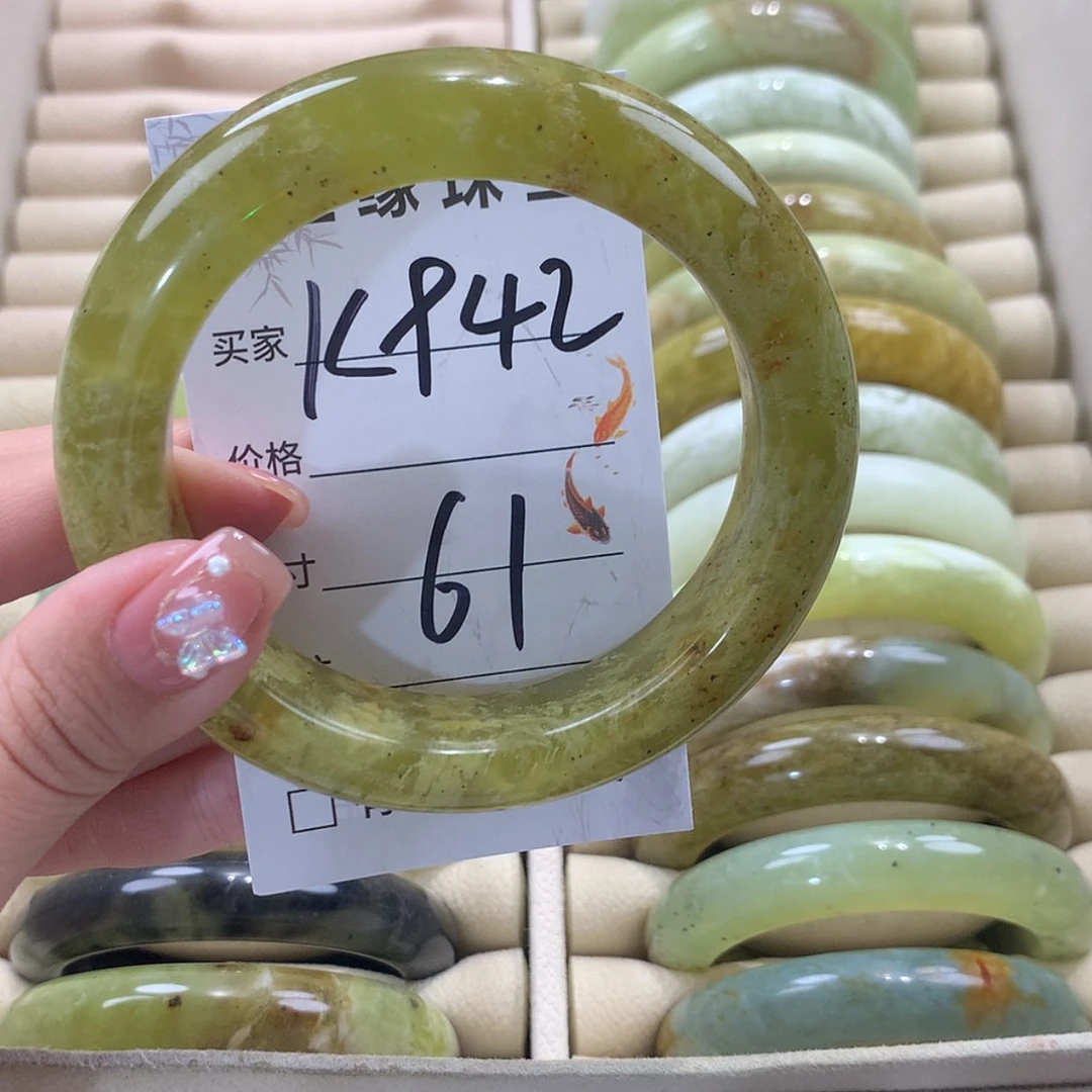 【闪购商品】未镶嵌蛇纹石玉手镯