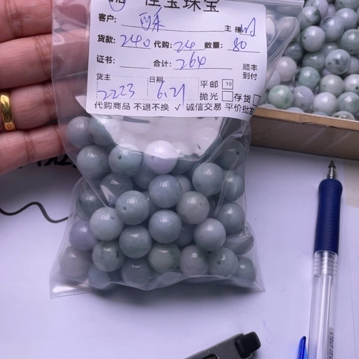 翡翠未镶嵌颈饰可*精