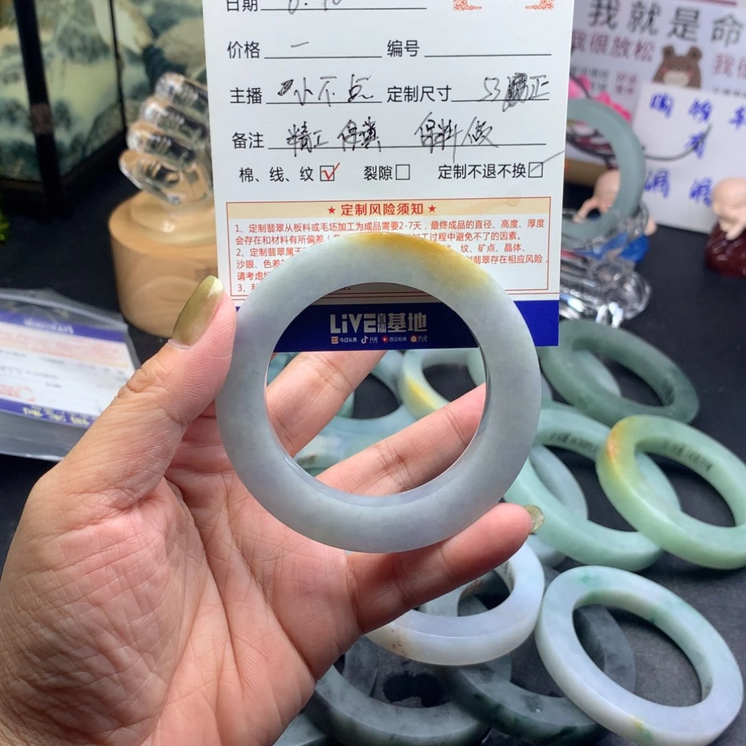 定制翡翠翡翠51-53未镶嵌福***流