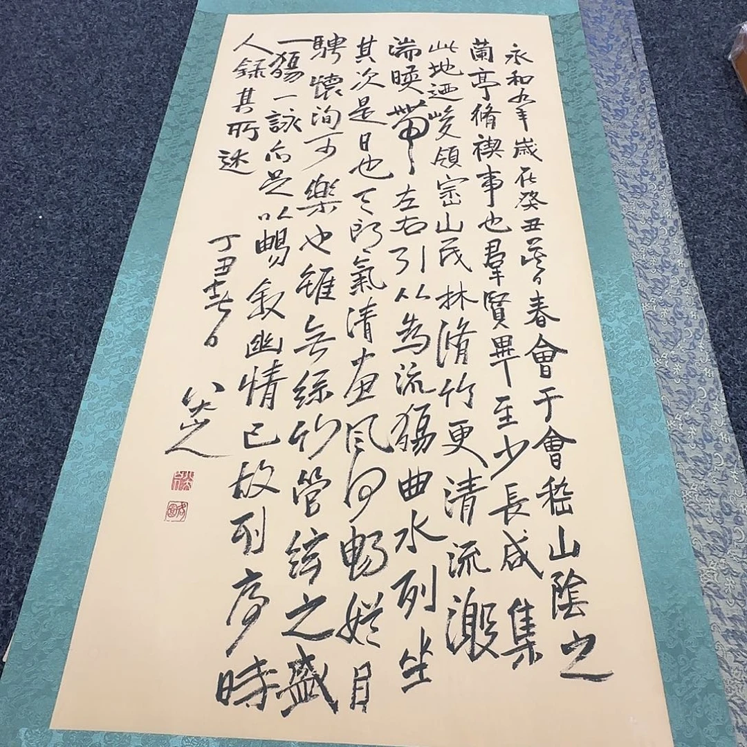 小***卫摆件与画交友与画结缘