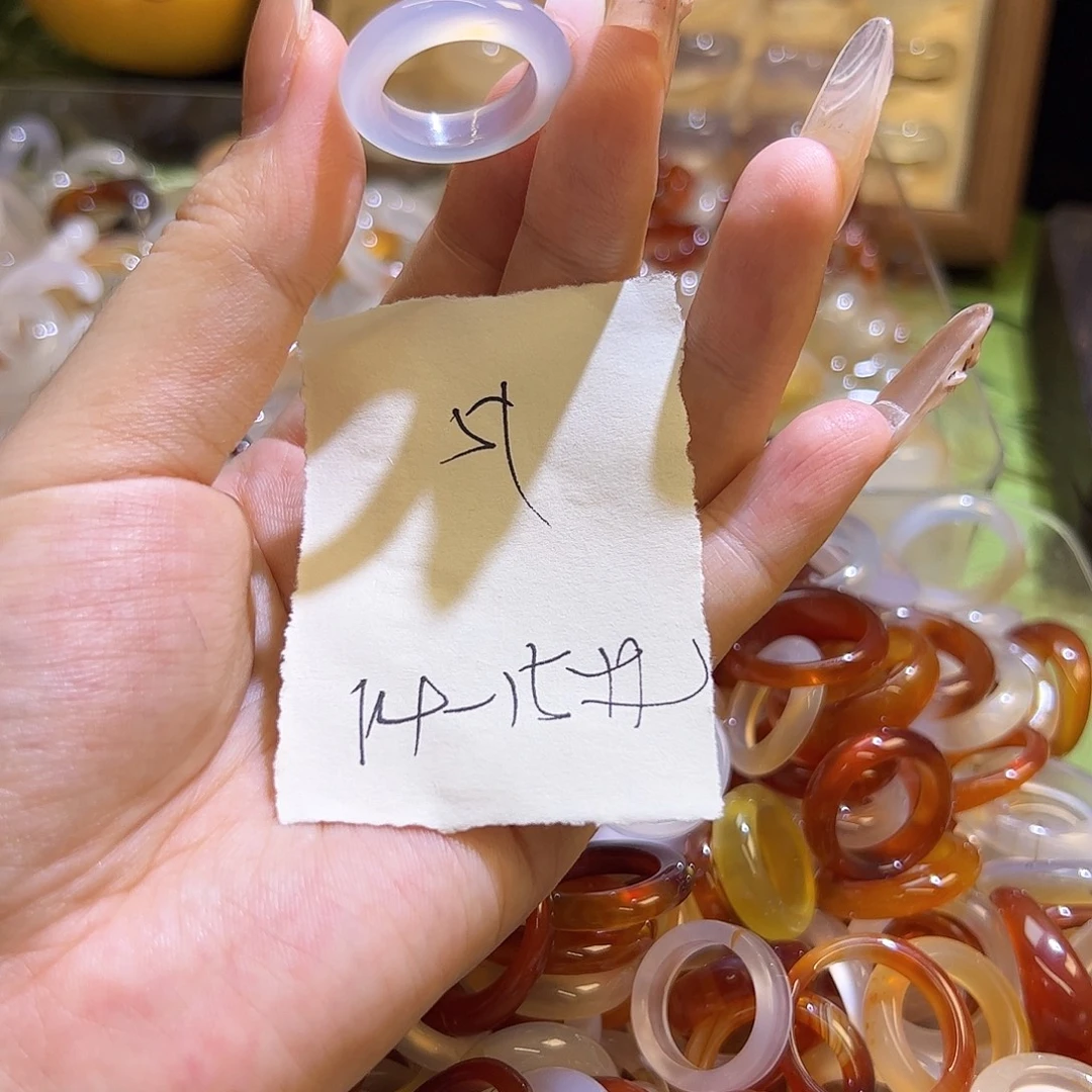 未镶嵌戒指玛瑙/玉髓