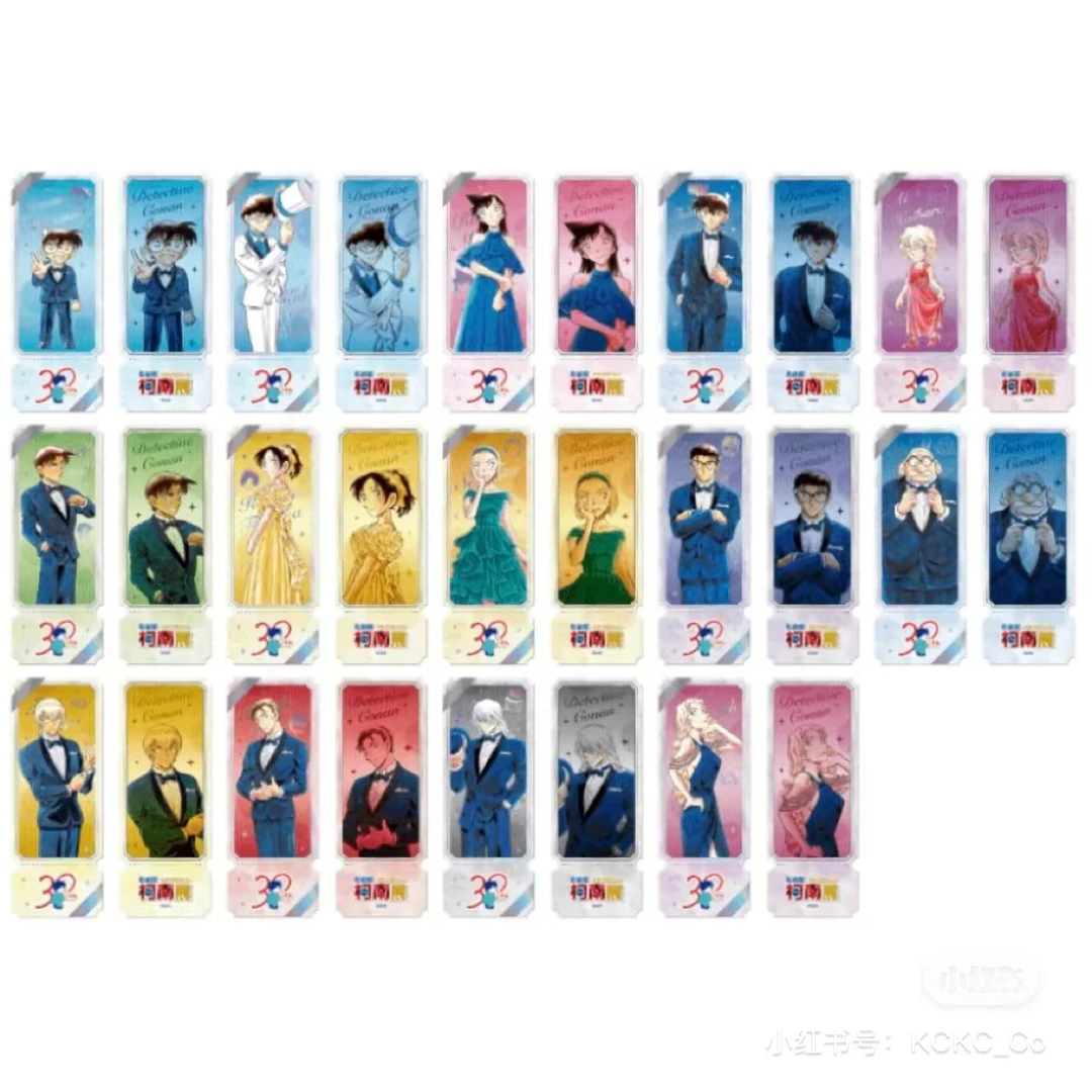 名侦探柯南 湾湾30周年角色收藏卡盲盒 （默认代拆）