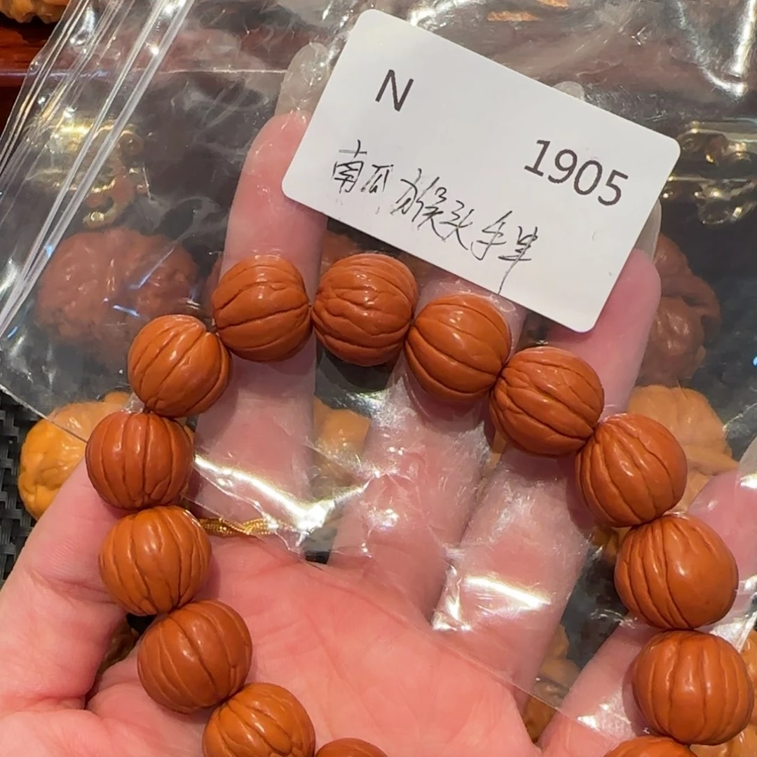 文玩核桃吊坠心****猴头15精品