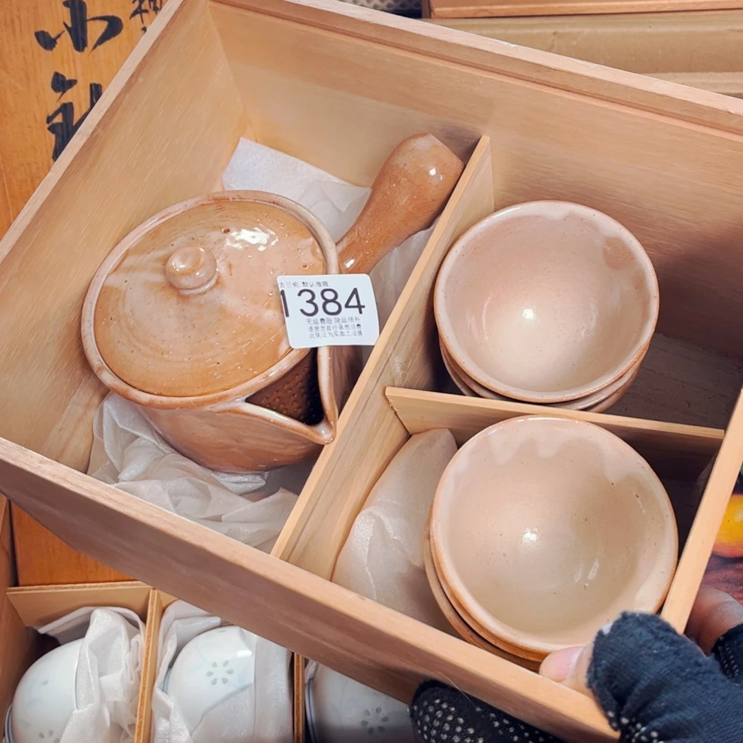 中古物品默认微瑕no退看好买