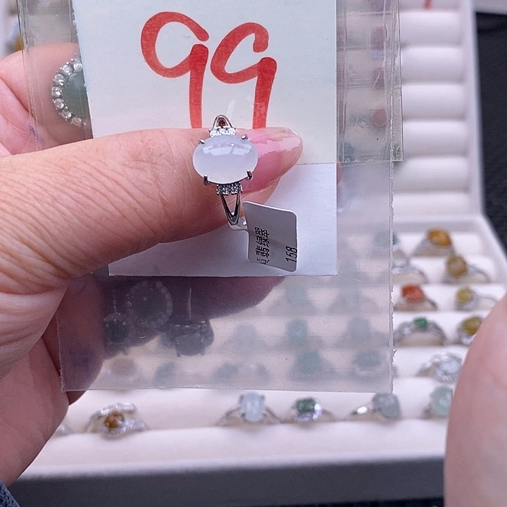 未镶嵌戒指翡翠缅甸