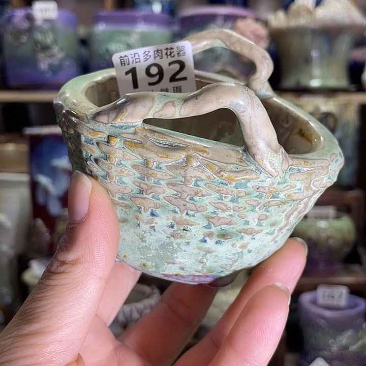 狼盆内口径5-8高度5