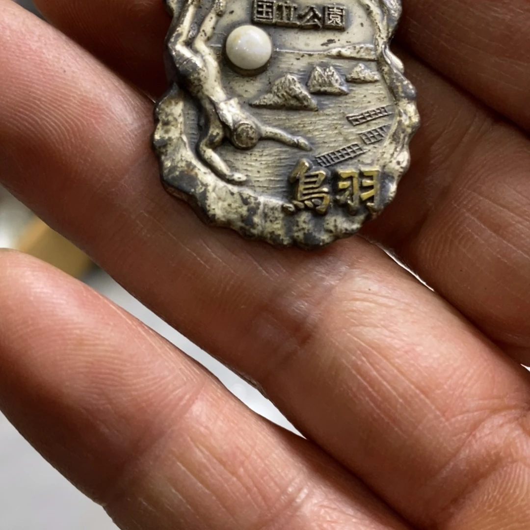 瓷片一直想买新裙子来着现在我的脚