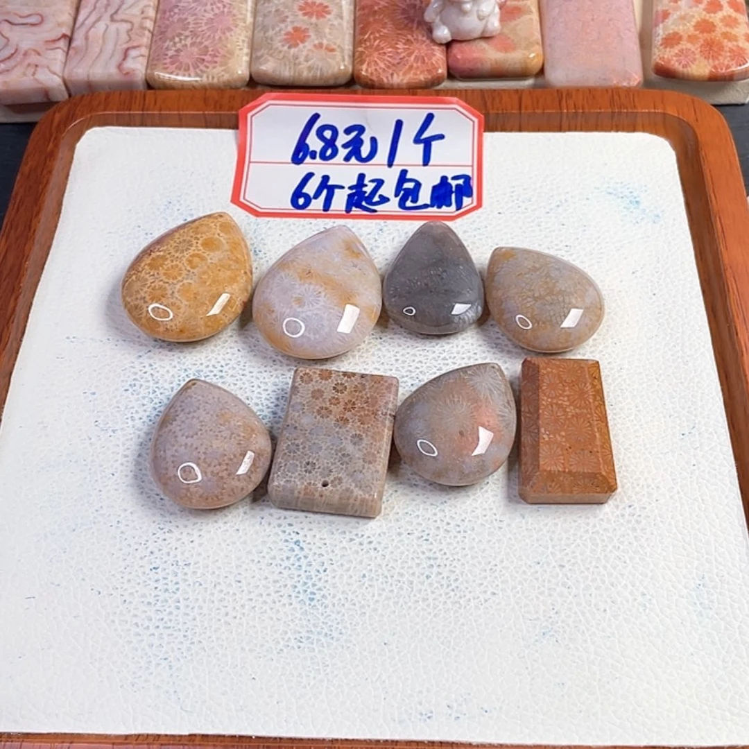 【闪购商品】硅化玉手串未镶嵌摆***?