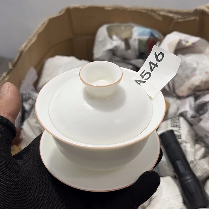 瓷片茶摆件工艺品摆件666